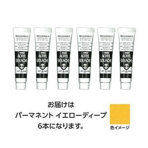 ASSY ���å��� TURNER108805X5