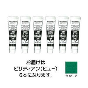 ASSY ���å��� TURNER108819X5