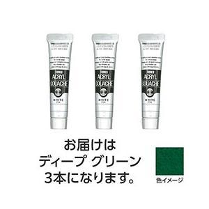 ASSY ���å��� TURNER108450X5