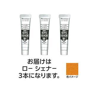 ASSY ���å��� TURNER108468X5