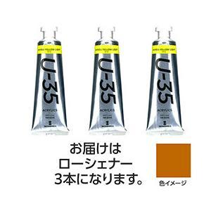 ASSY ���å��� TURNER108768X5