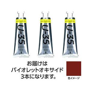 ASSY ���å��� TURNER108771X5