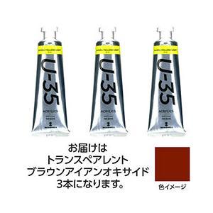 ASSY ���å��� TURNER108774X5