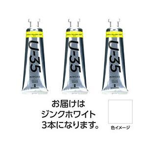 ASSY ���å��� TURNER108783X5