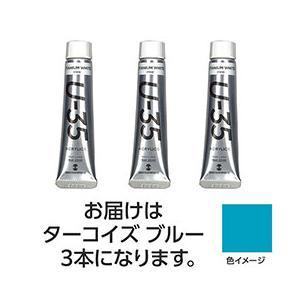 ASSY ���å��� TURNER108664X3