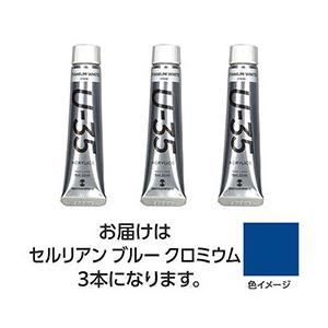 ASSY ���å��� TURNER108666X3