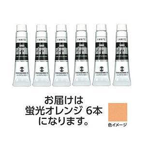 &nbsp;メーカー&nbsp;ASSY アッシー&nbsp;商品カテゴリ&nbsp;描画・絵画＞絵具&nbsp;発送目安&nbsp;1週間以内に発送予定&nbsp;お支払方法&nbsp;銀行振込・クレジットカード&nbsp;送料&nbsp;送料無料&nbsp;特記事項&nbsp;&nbsp;その他&nbsp;[【6本×3セット】 ターナー色彩 ポスターカラー 11ml 203蛍光オレンジ TURNER108847X3]