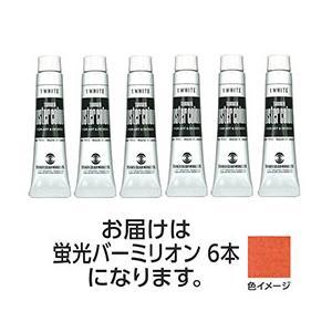 ASSY å TURNER108848X3