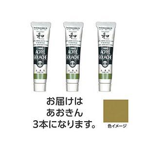 ASSY ���å��� TURNER108526X3