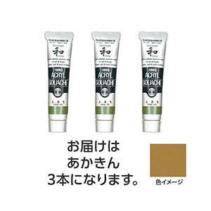 ASSY ���å��� TURNER108527X3