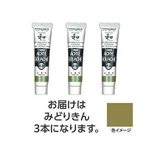 ASSY ���å��� TURNER108528X3