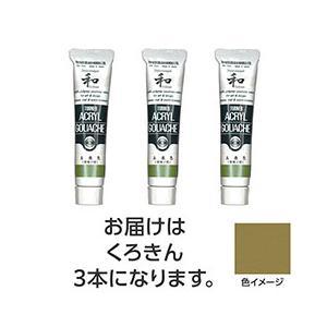 ASSY ���å��� TURNER108529X3