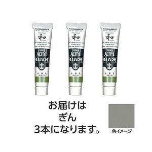 ASSY ���å��� TURNER108530X3