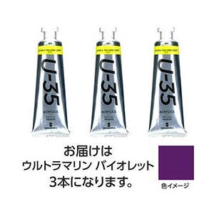 ASSY ���å��� TURNER108740X3