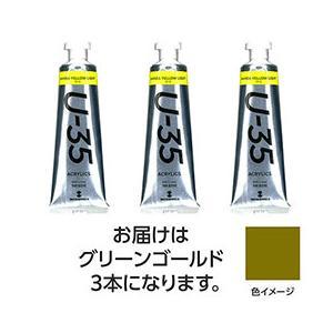 ASSY ���å��� TURNER108760X3