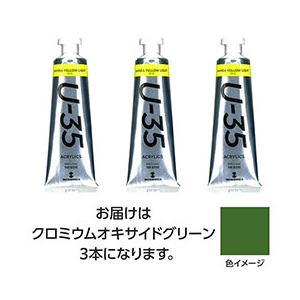 ASSY ���å��� TURNER108761X3