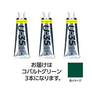 ASSY ���å��� TURNER108762X3