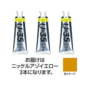 ASSY ���å��� TURNER108764X3