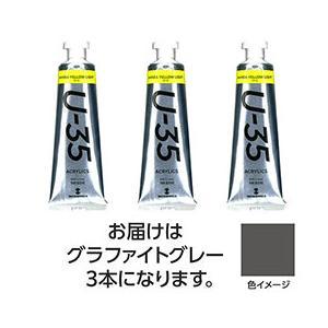 ASSY ���å��� TURNER108781X3