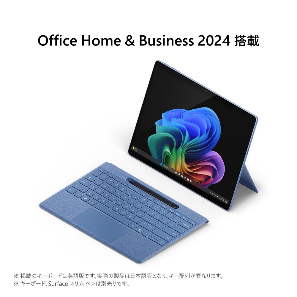 MICROSOFT マイクロソフト EP2-19230 Surface Pro11 Windows 11 Home 13.0〜13.2型（インチ） Snapdragon メモリ16GB SSD 512GB 2880×1620〜1920 Webカメラ有り Bluetooth v5.4 Office有り 1.0kg未満 ブルー系