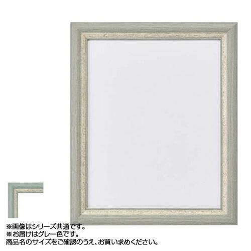 &nbsp;メーカー&nbsp;アルナ&nbsp;商品カテゴリ&nbsp;フォトアルバム・フレーム・アクセサリ＞額縁・パネル&nbsp;発送目安&nbsp;1〜2週間以内に発送予定&nbsp;お支払方法&nbsp;銀行振込・クレジットカード&nbsp;送料&nbsp;送料無料&nbsp;特記事項&nbsp;&nbsp;その他&nbsp;[文具・玩具】文具]雰囲気のあるフレームです。