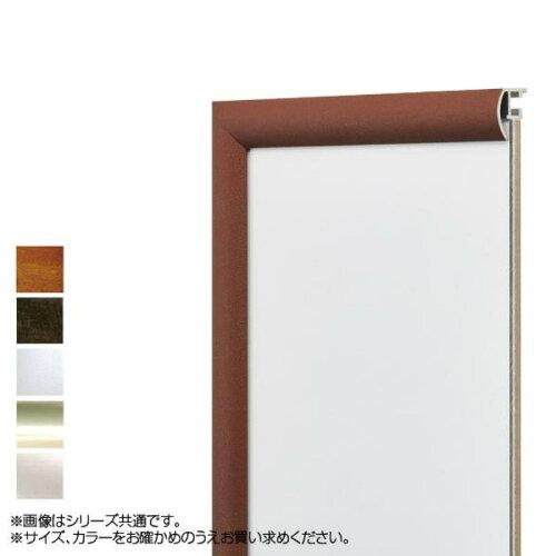 &nbsp;メーカー&nbsp;アルナ&nbsp;商品カテゴリ&nbsp;フォトアルバム・フレーム・アクセサリ＞額縁・パネル&nbsp;発送目安&nbsp;1〜2週間以内に発送予定&nbsp;お支払方法&nbsp;銀行振込・クレジットカード&nbsp;送料&nbsp;送料無料&nbsp;特記事項&nbsp;&nbsp;その他&nbsp;[インテリア】その他インテリア]おすすめ