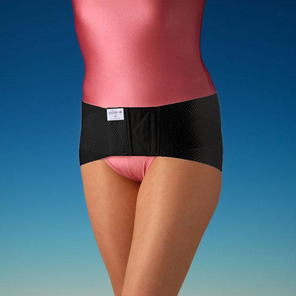 オーテックシー ラクダーネ 骨盤安定サポーター メッシュタイプ ブラック 0170 S (6187al)