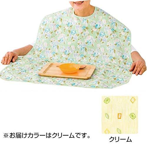 ケアファッション 食事用エプロン クリーム 38951-41