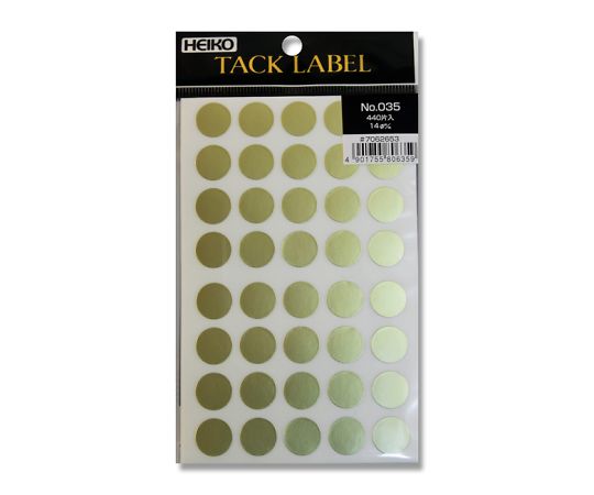 HEIKO タックラベル(シール) No.035 丸 金 14mm 440片 007062653 1パック(40片×11シート入)