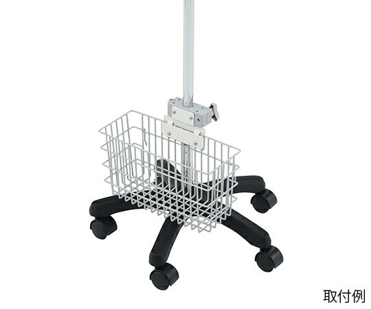 アズワン イルリガートル用バスケット 大