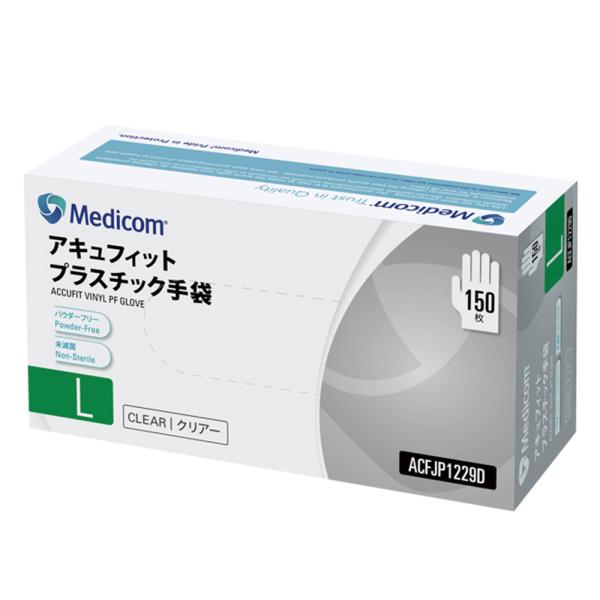 &nbsp;メーカー&nbsp;メディコムジャパン&nbsp;商品カテゴリ&nbsp;日用品＞使い捨て手袋&nbsp;発送目安&nbsp;1日〜2日以内に発送予定（土日祝除）&nbsp;お支払方法&nbsp;銀行振込・クレジットカード&nbsp;送料&nbsp;送料無料&nbsp;特記事項&nbsp;&nbsp;その他&nbsp;[新着]