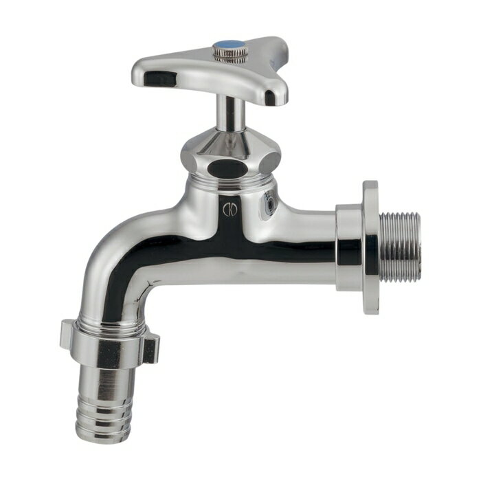Kitchen Household Appliances - KAKUDAI カクダイ カクダイ 703-003-20 カップリング付き横水栓