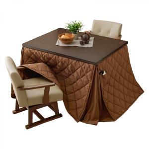 HAGIHARA 萩原 ダイニングコタツ・ふとん・チェア4点セット KOT-7311DBR-105+マロン+KC-7589DBR ※北海..