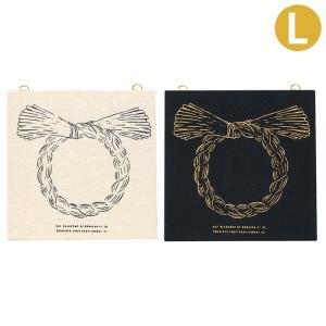 ケー・イー・アイ NYキャンバスボードしめ飾り L (NY435-A-AI)【入数:2】