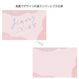  5359 å ԥ󥯥ܥ˥:10