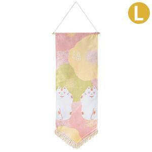 ケー・イー・アイ NYゴブラン織りタペストリー L 招き猫 (NY493)【入数:10】