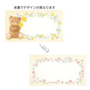  եȥå ξ̰ (5308):50