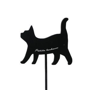 ケー・イー・アイ HW木製プレートピック 黒猫ピック (5342-A)【入数:60】