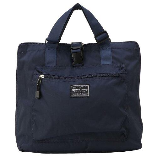 優美社産業 優美社 3490-00 (ハーベスト ムーン) レジカゴバッグ リュック＆トートタイプ 保温保冷対応 ネイビー (1888831)