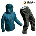 アジャストマックライト ブルー 4L AS-7100 1着