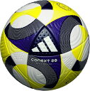 ADIDAS アディダス FIFA2025プロ5ゴウ (ADF500)