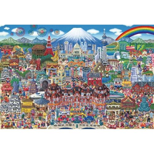 ビバリー 【予約】1000-097 日本名所大集合!