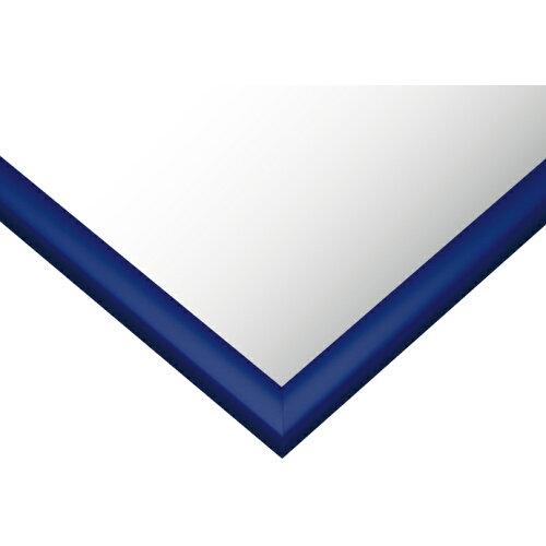 ビバリー ジグソーパズル用ナチュラルパネル 木製10-D アースブルー 72×49cm NN101E (2176387)