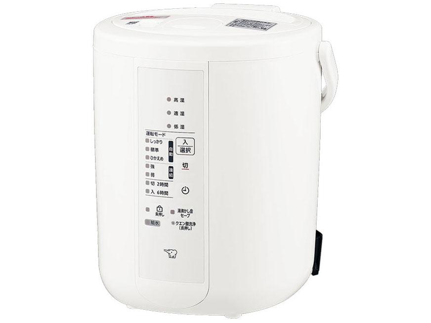 ZOJIRUSHI 象印 スチーム式 加湿器 EE-RR35 2021年製 楽天市場】象印加湿器eerr35の通販