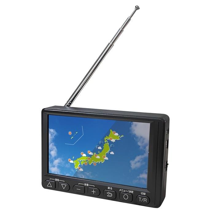 OVER TIME ROOMMATE 4.5����� ��󥻥�TV�饸�� OT-1PT45S (2246737)