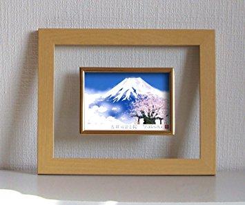 太田アート吉岡浩太郎グラス額白富士...