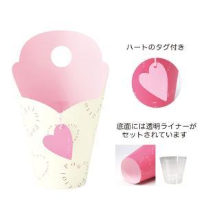 ケー・イー・アイ スリムハートポットL/S (5402-A-WH)【入数:50】