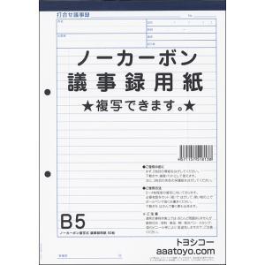 &nbsp;メーカー&nbsp;トヨシコー&nbsp;商品カテゴリ&nbsp;コピー・印刷用紙＞コピー用紙&nbsp;発送目安&nbsp;2日〜3日以内に発送予定（土日祝除）&nbsp;お支払方法&nbsp;銀行振込・クレジットカード&nbsp;送料&nbsp;送料無料&nbsp;特記事項&nbsp;&nbsp;その他&nbsp;
