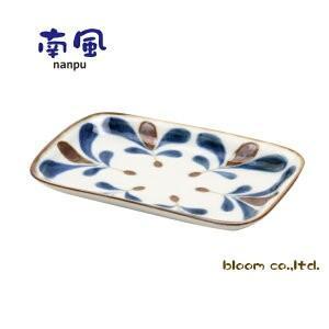 ブルーム ≪メーカー取寄≫南風 長角皿[日本製 美濃焼 食器] (-)【入数:2】