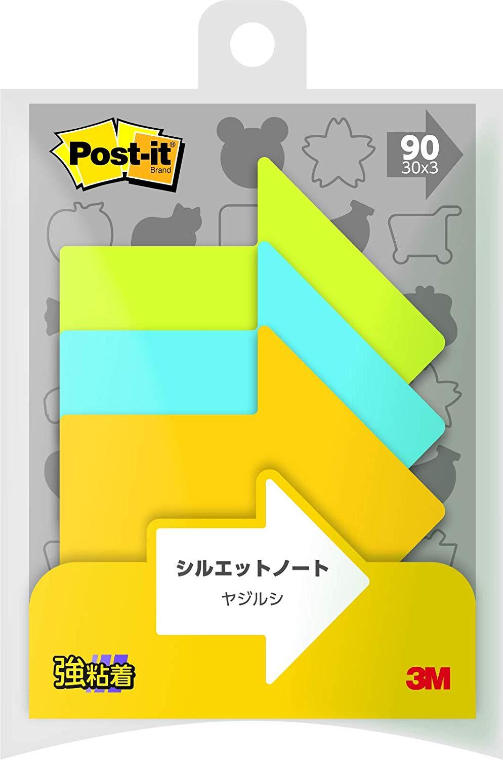 3M スリーエム ポストイットSSシルエット 矢印(SSS-YA)